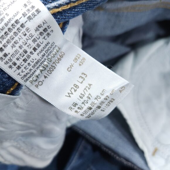 Levi's 94 Baggy Y2K Loose Straight Leg Ripped Blue Jeans Women's Size 28x33 - Picture 9 of 12